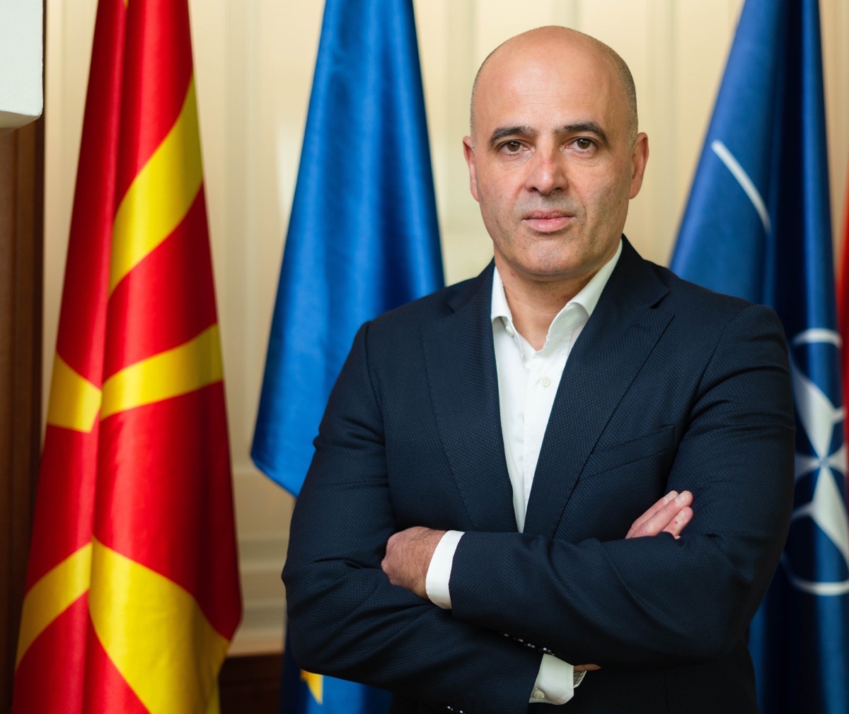 Full-fledged membership in the European Union is one of our strategic objectives, Dimitar Kovachevski, Prime Minister of the Republic of North Macedonia