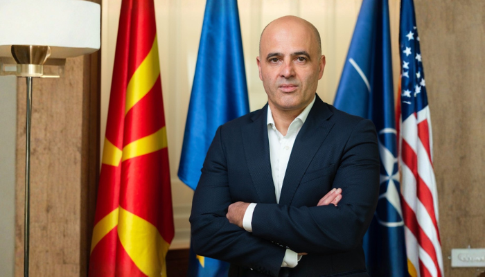 Full-fledged membership in the European Union is one of our strategic objectives