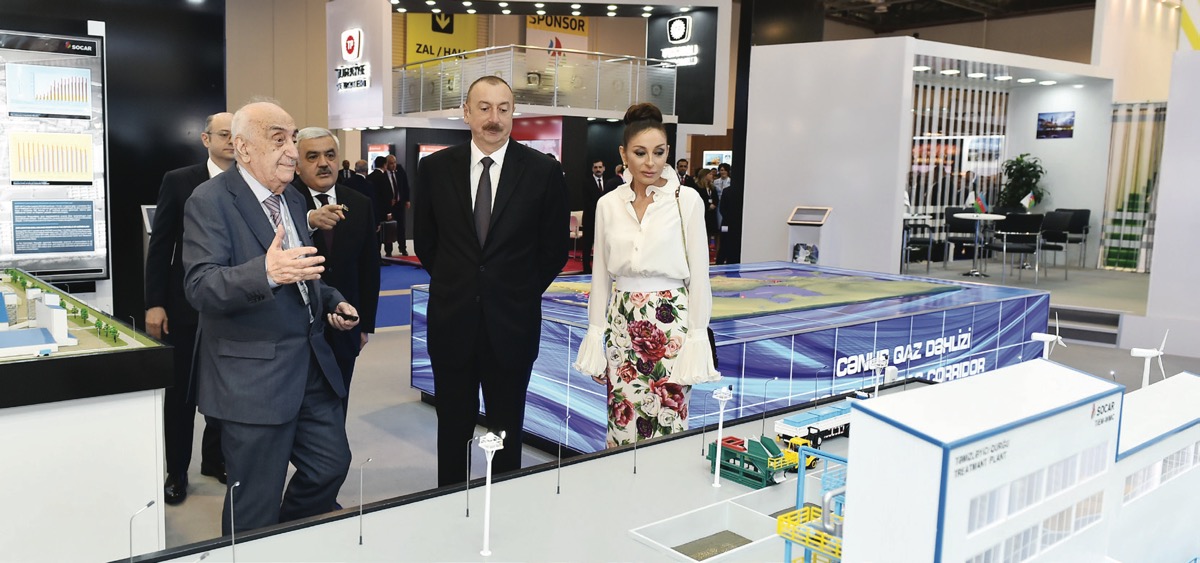 Caspian Oil and Gas Exhibition