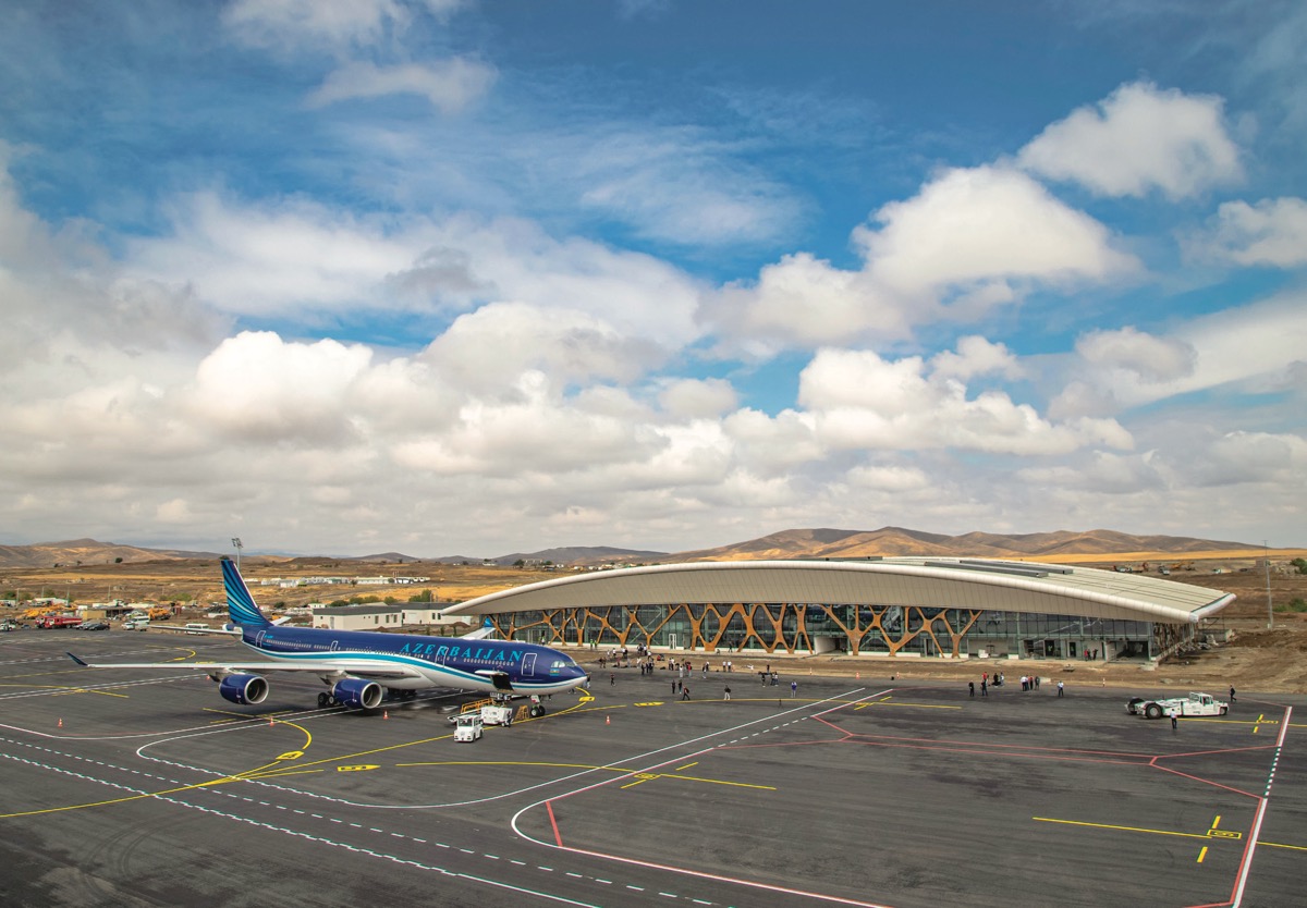 Международная  гавань