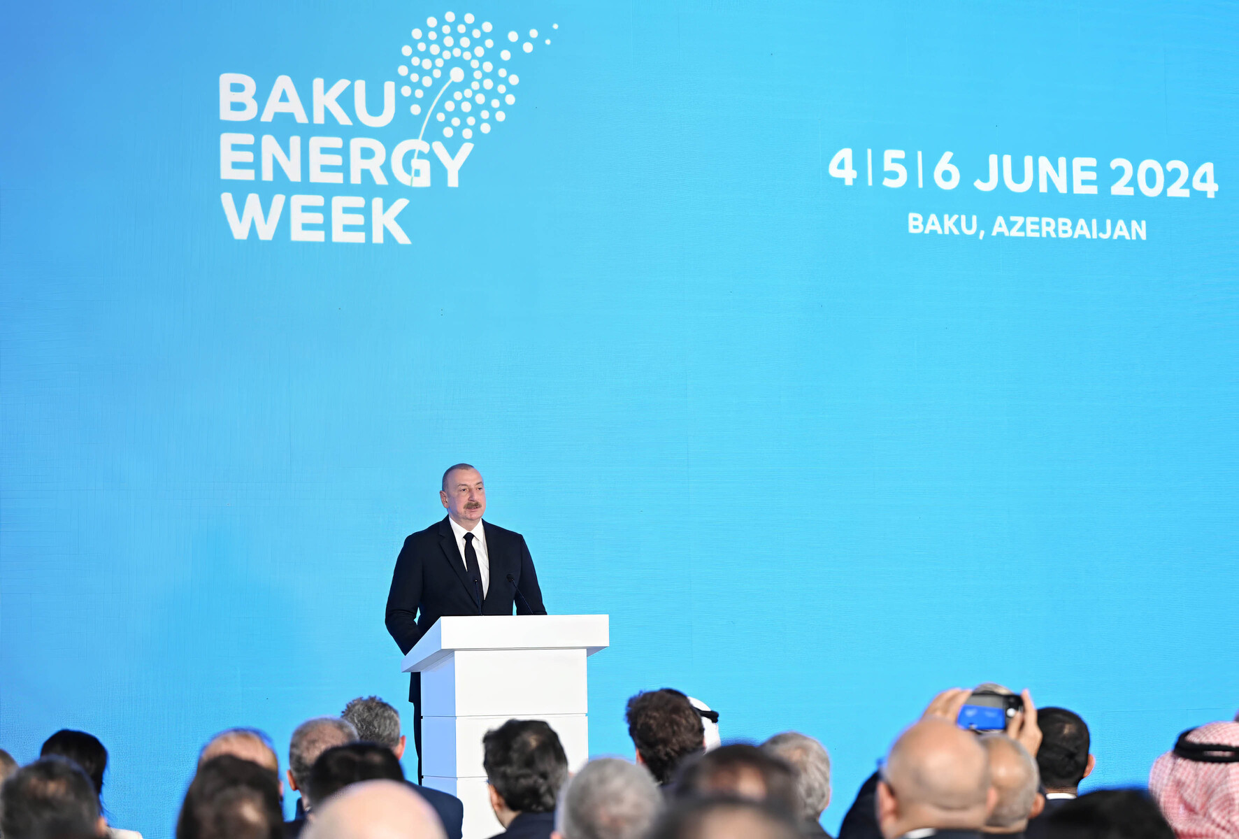 «Baku Energy Week»:  центр деловой энергии