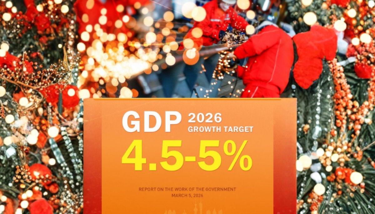 China to correlate added value in digital economy with growth in average life expectancy, 14th Party Congress program